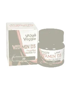 Veggie Vitamin D3 50000Iu Capsule 20P
