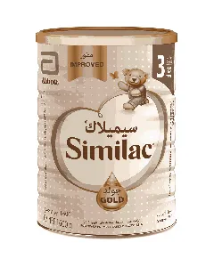 Similac Gold Baby Milk Powder (3) 1600 Gm 6 C