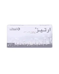Artiz 10 Mg Tablet 30P