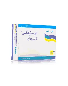 Nostifix 0.5 Mg Tablet 2P