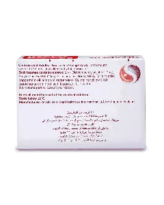 Strepsils Lozenge Honey Lemon 36 P
