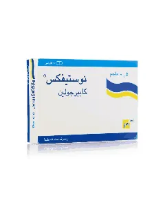 Nostifix 0.5 Mg Tablet 8 P