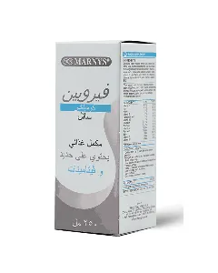 Marnys Ferrobine Complex Syrup 250 Ml