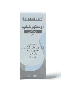 Marnys Osteohelp Complex Syrup 250 Ml