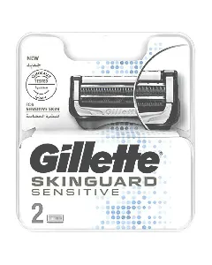 Gillette Skinguard Sensitive Multi-Use Blade 2P*10C