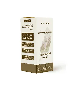 Hyopan Syrup 100 Ml