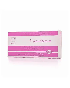 Pyridoxin 40 Mg Tablet 20P