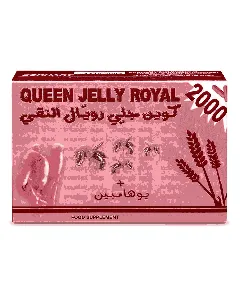 Eckhart Queen Royal Jelly 2000++Ginseng + Yohimbe Capsule 30P