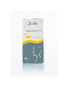 Pectal 100 Mg /5 Ml Syrup 100 Ml