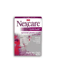 3M Nexcare Children Eye Patch 20P 1539