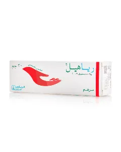 Riaheal 0.25% Ointment 30 Gm