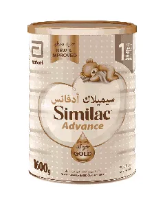 Similac Gold Baby Milk Powder (1) 1600 Gm 6 C