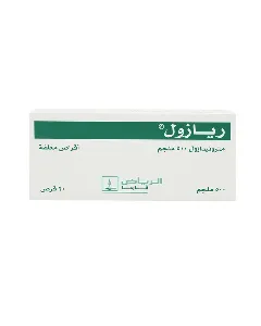 Riazole 500 Mg Tablet 20P