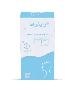 Rinofed Tablet 30P