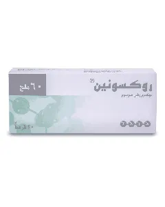 Roxonin 60 Mg Tablet 20P