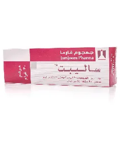 Salibet Ointment 30 Gm