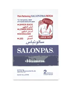 Salonpas Plaster 13Cm*8.4Cm 2*25 C