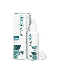 Avalon Activ Muscle Pain Relief Cold Spray 118 Ml