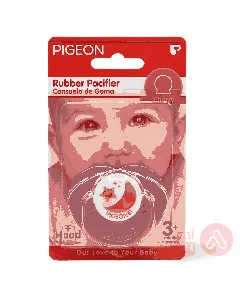 Pigeon Rubber Pacifier Orthodontic +3