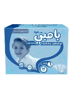 Sanita Bambi Baby Diapers Box Super Xxl (6) 72 P