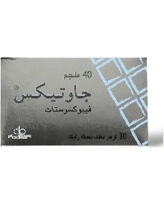 Goutex 40 Mg Tablet 30P