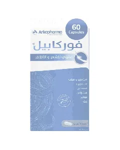 Arkopharma Forcapil Capsule 60 P