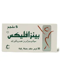 Benzaflex 5 Mg Tablet 30P 180 C