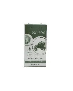 Mandy Care For Hair Skin Castor Oil Pump 125 Ml