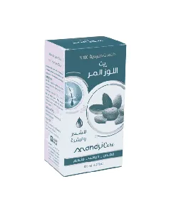 Mandy Care For Hair Skin Bitter Almond Oil Pump 125 Ml
