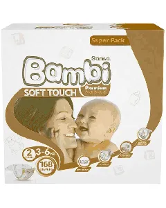 Sanita Bambi Baby Diaper Small (3-6C)(2) 168 P Box