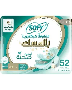 Sofy Feminine Napkine Antibacterial Musk Healthy Skin Slim Large 52*3 C