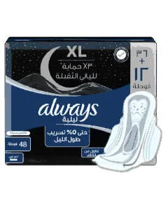 Always Female Napkins Dreamzzz Night Maxi 48*3 C