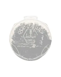 Wadi Al Nahil Lami Chewing Gum High Quality Lopes 28 Gm
