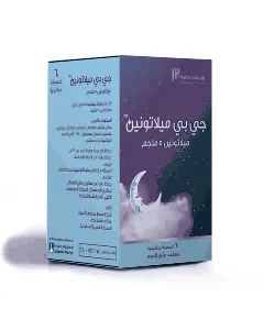 Jp Melatonin 5 Mg  Capsule 60P