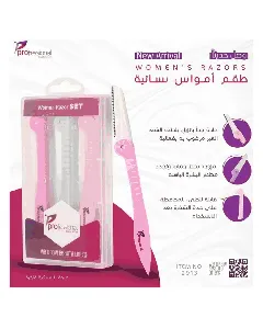 Professional Femal Razors Feather 3 P 2913