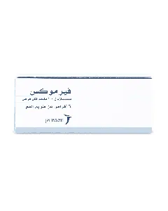 Vermox 100 Mg Tablet 6P