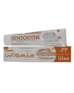 Sensodyne Tooth Paste Deep Clean Gel 75 Ml