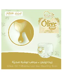 Babyjoy Baby Diaper Olive Premium Pants (4) 48 P * 3 C