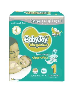 Babyjoy Baby Diapers Giant (1) 108*2 C