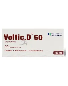 Voltic D 50 Mg Dispersable Tablet 20P