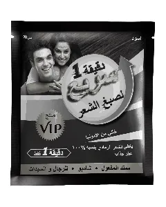 Vip Hair Color Shampoo 5 In 1 Black 20 Ml