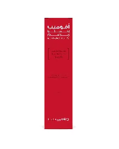 Avalon Avomeb Extra 0.25% W/W Ointment 30 Gm