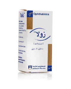 Xola Eye Drop 5 Ml