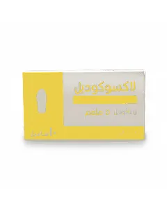 Laxocodyl 5 Mg Children Rectal Suppository 10P