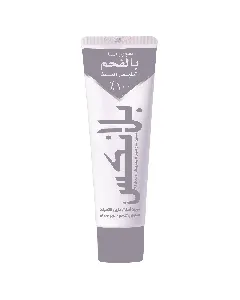 Blanx Tooth Paste Whirening With Charcoal 75 Ml