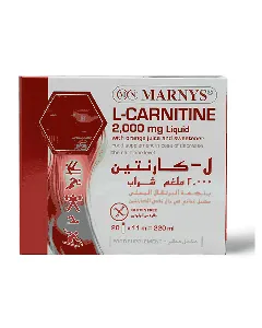 Marnys L Carnitine Vial 2000 Mg /10 Ml *20 P