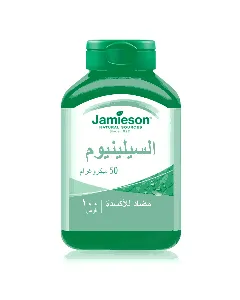 Jamison Selenium 50 Mcg 100 P