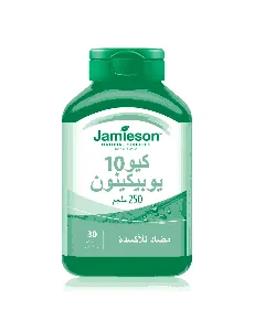 Jamison Q10 Ubiquinone 250 Mg 30 P