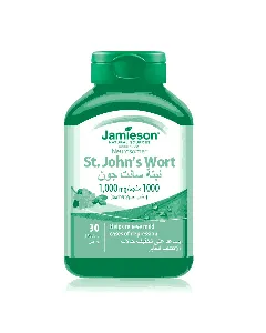 Jamison St Johns Wort 1000 Mg