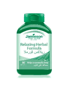 Jamison Relaxing Herbal Formula 30 P
